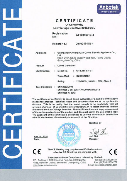 China Guangzhou OSUNSHINE Environmental Technology Co., Ltd certificaten